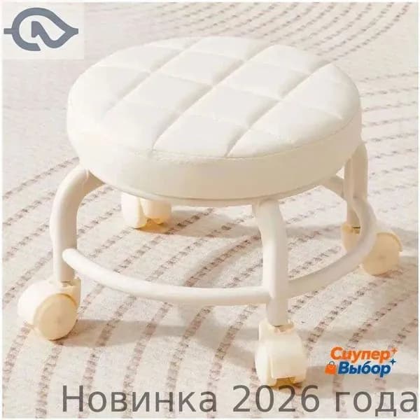 Ортопедический стул, Сетка, белое