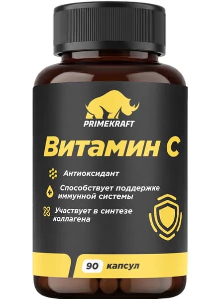 Витамин C PRIMEKRAFT Витамин C 900 мг 90 веган капсул, Поддержка иммунной системы и синтез коллагена