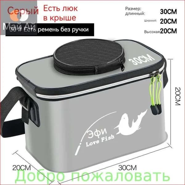 Рюкзак