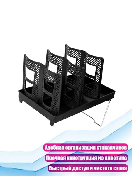 Ларь для овощей,22х22см