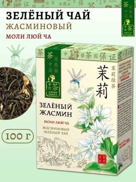 Чай зеленый листовой с жасмином Моли Люи Ча "Зеленая Панда" Классический, 100г