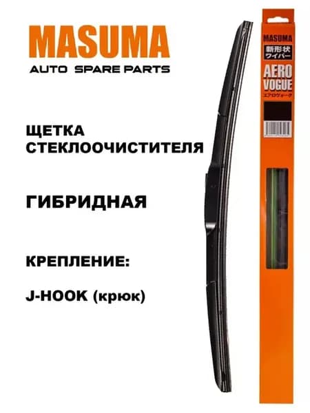 Щетка стеклоочистителя гибридная 24" 600 мм крюк MU-24G