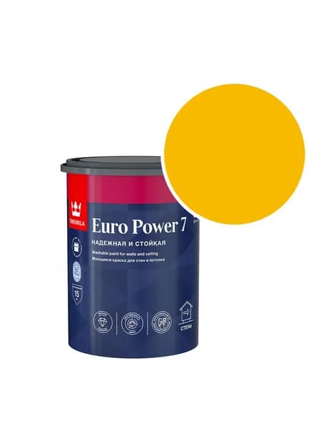 Краска моющаяся Tikkurila/Tikkivala Euro Power 7 RAL 1023 (Транспортный желтый - Traffic yellow) 0,9 л