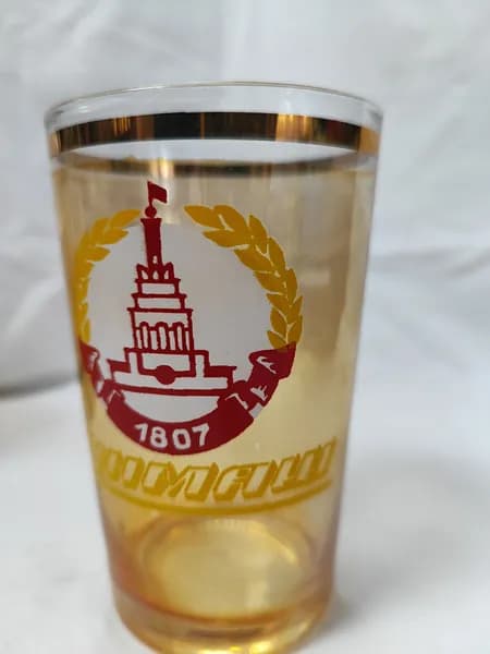Винтажный стакан ИЖМАШ. СССР.