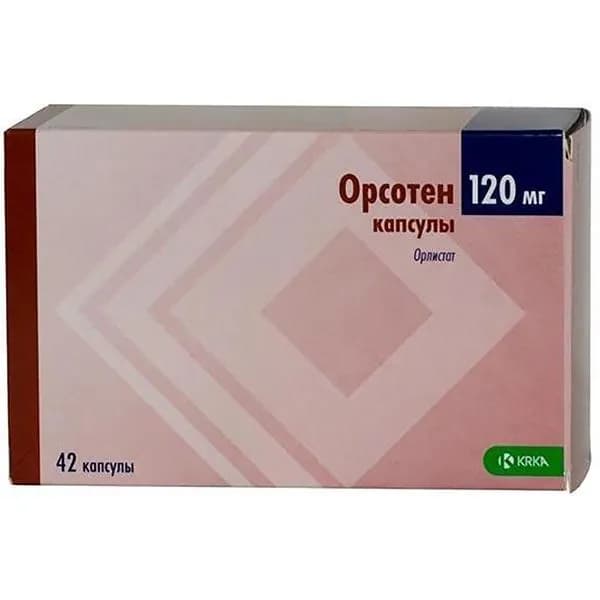 Орсотен капсулы 120мг 42шт