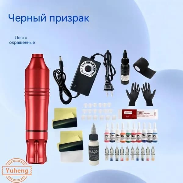 Набор для татуировки для начинающих, машинка для тату с краской и принадлежностями