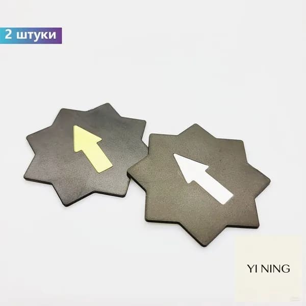 Набор для фокусов