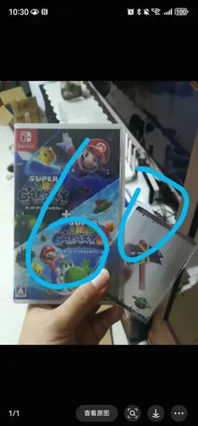 Игры для PS4