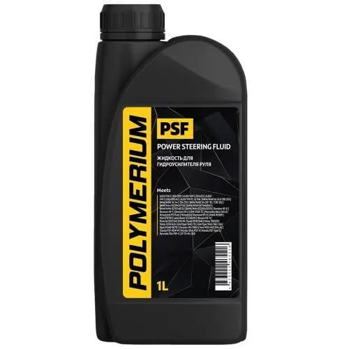 Жидкость для гидроусилителя руля POLYMERIUM PSF Power Steering Fluid 1л