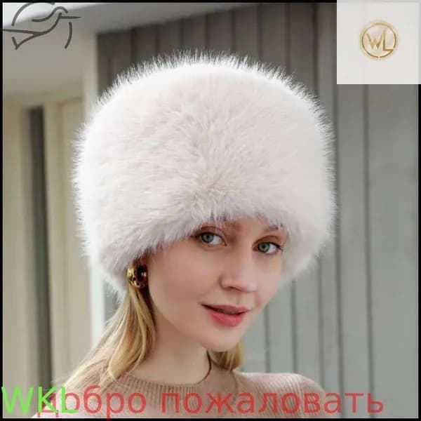 Шапка папаха