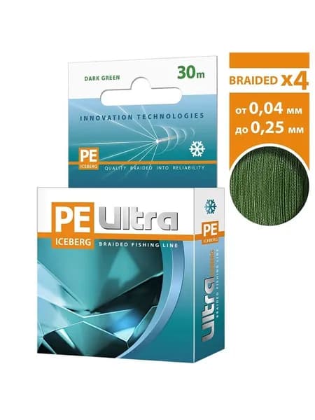 Плетёный шнур PE ULTRA ICEBERG 0.25m 30m