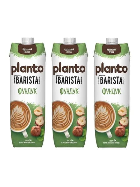 Напиток соевый Фундук, Barista PLANTO, Россия, 1 л х 3шт