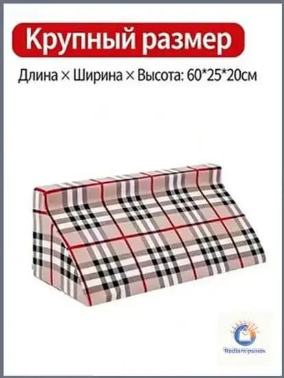 подушка призма противопролежневая,подушка для поворота лежачих больных,для пожилых людей, инвалидов и лежачих больных