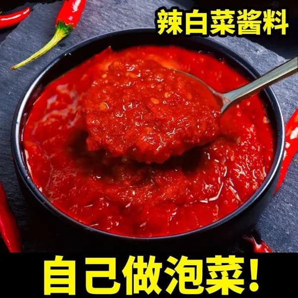 Пирог с желтком и ананасом, слоеная выпечка, сладкий десерт с соленым желтком
