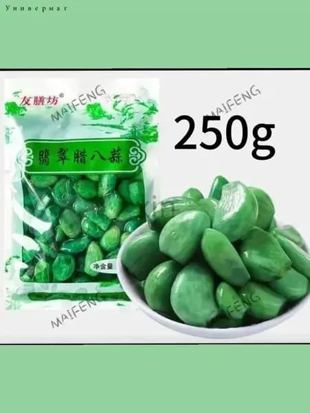 Эксклюзивный китайский чеснок Лаба для закусок, 250 г, обеспечивающий согревающий эффект и готовый к употреблению