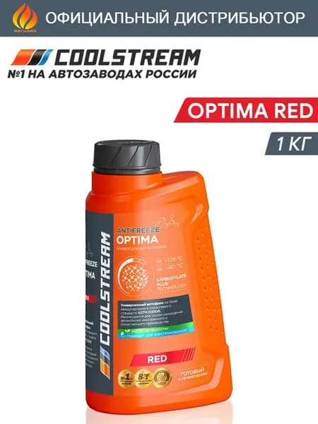 OPTIMA Red Антифриз 1 кг