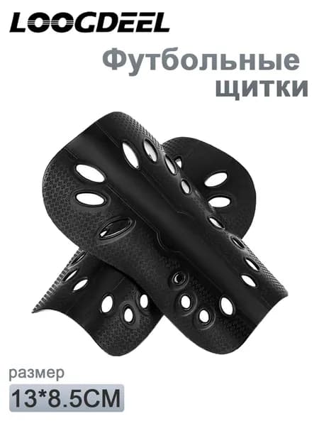 Защита голени, размер: S