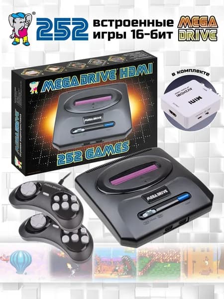 Игровая приставка 16 бит Mega Drive / переходник с av на hdmi