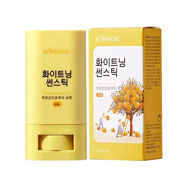 Солнцезащитный стик для лица SPF 50