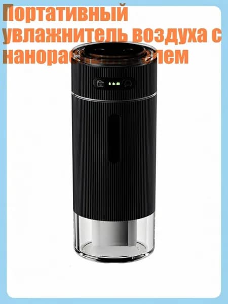 Осушитель воздуха 2EE1301044_LHL11