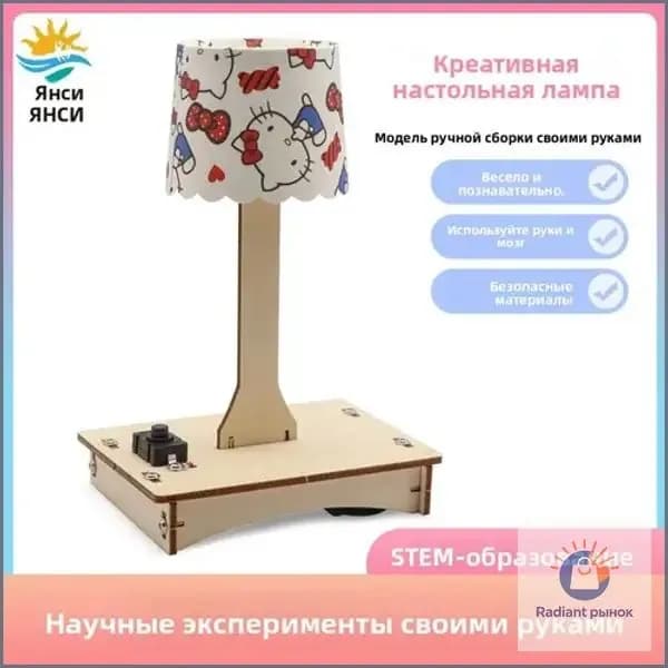 Набор <Юный инженер>: Деревянный конструктор STEM, 20+ моделей (танк, самолет, электростанция), DIY для детей 6-15 лет, развивающие игрушки для сборки