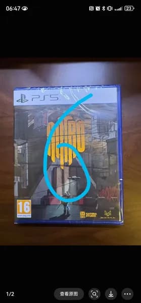 Игры для PS4