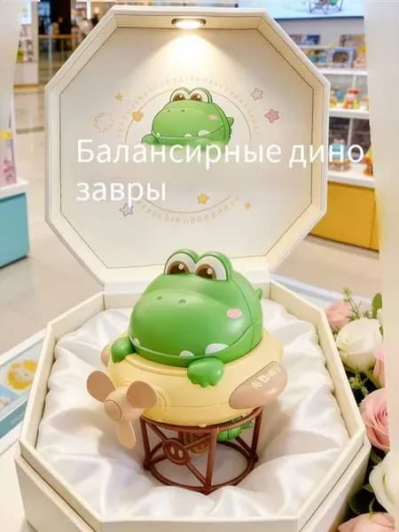 Неваляшка