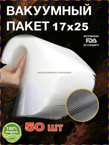 Магнит 5х1 мм, комплект 30 шт.
