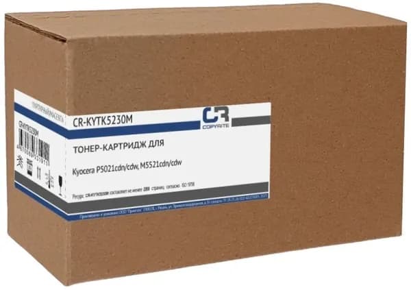 Картридж для принтера лазерный для Kyocera P5021cdn/cdw/M5521cdn/cdw, CopyRite CR-KYTK5230M TK-5230M пурпурный (2200стр.) (CR-KYTK5230M)