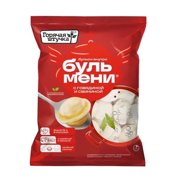 Пельмени Бульмени с говядиной и свининой 700 г, замороженные
