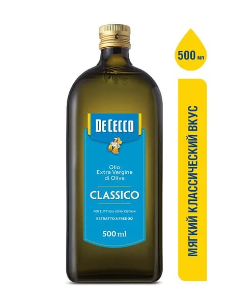 Масло оливковое нерафинированное высшего качества холодного отжима Extra Vergine De Cecco, классическое, Италия 500 мл