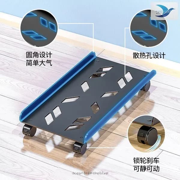 Подставка для системного блока, BEISHI,Подставка Skate на 4 колесах под системный блок, Черный