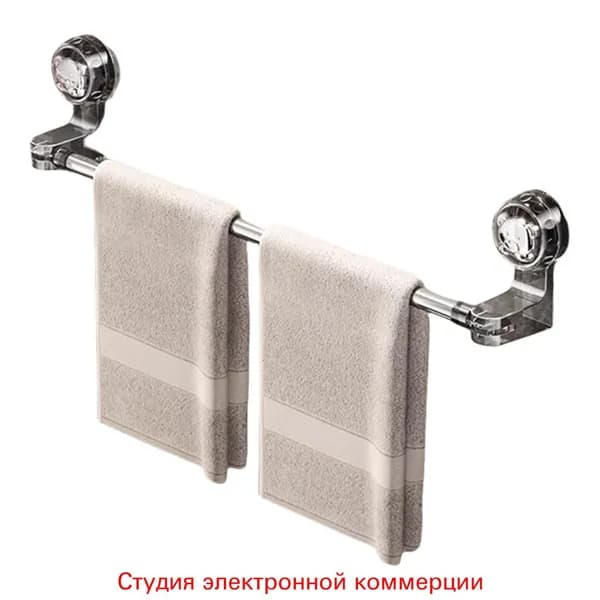 Выдвижной настенный держатель для полотенец, 1 - от 50 до 100 см