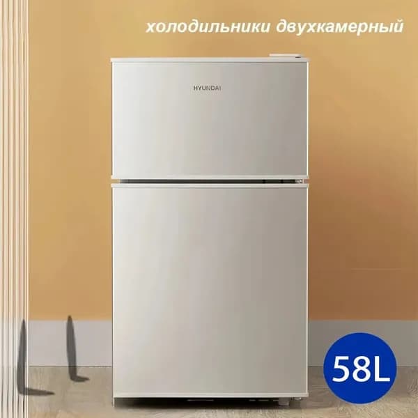 Барный холодильник YZW7891, серебристый