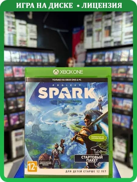 Игра Project: Spark (Xbox One/Series) (Русская версия) (Box)