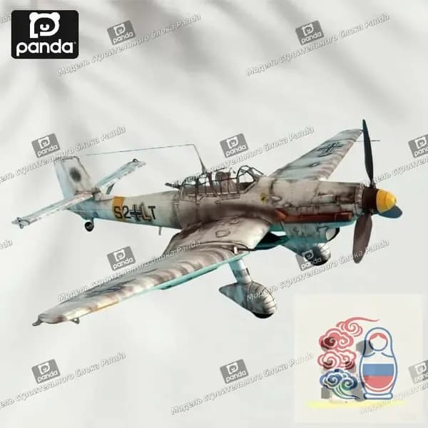 Бумажная модель, 1:33, Германия, пикирующий бомбардировщик Ju-87 D-3 Stuka, модель самолета