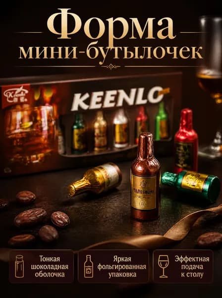 Сытный сэндвич с белым вином, шелковистый заменитель какао-масла, легкие ностальгические закуски