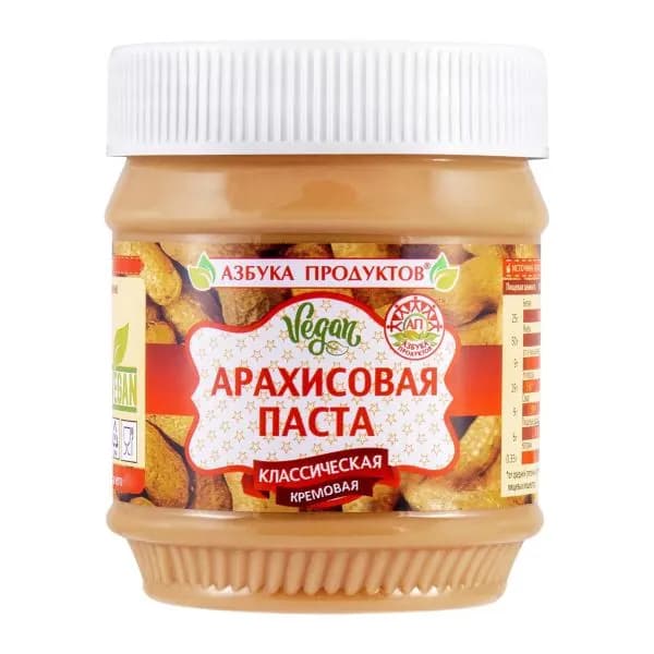 Арахисовая паста Классическая кремовая Азбука продуктов 340г