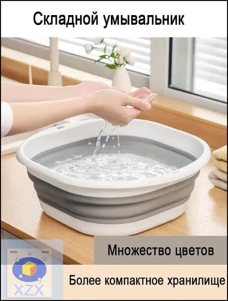 Ковш хозяйственный силикон 1 шт