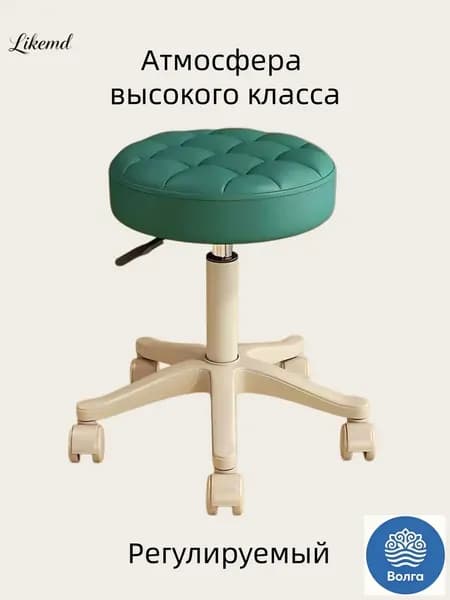 Кресло педикюрное,Сталь,Экокожа