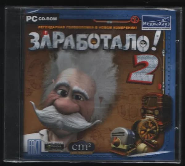 Игра  (PC, Windows, Русская версия)