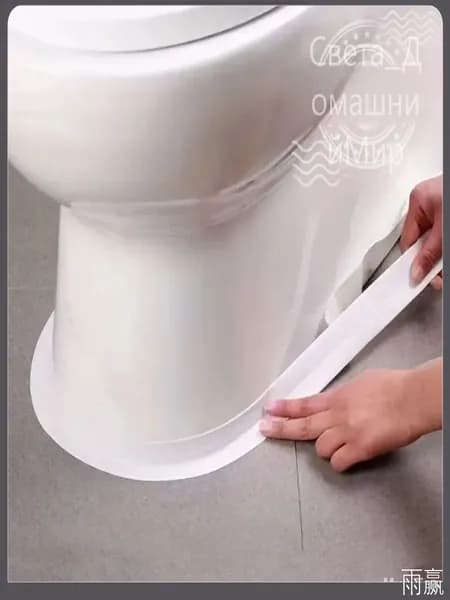 Плинтус для столешницы ,320см