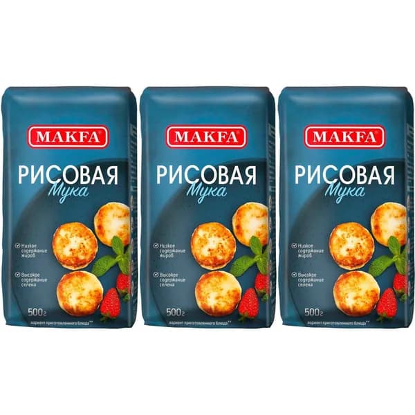 Мука Makfa рисовая 500 г, набор: 3 штуки