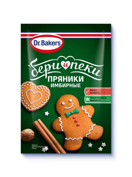Смесь для приготовления имбирных пряников Dr.Bakers, 12 г