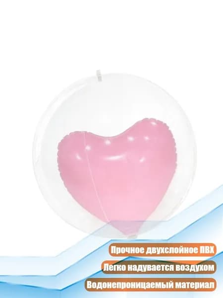 Сердечки из ПВХ для праздников