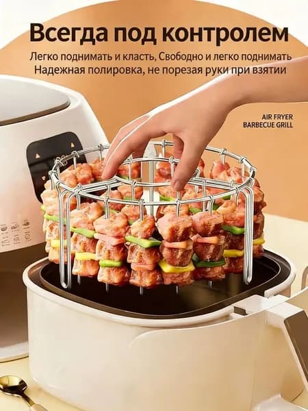 Кокотница