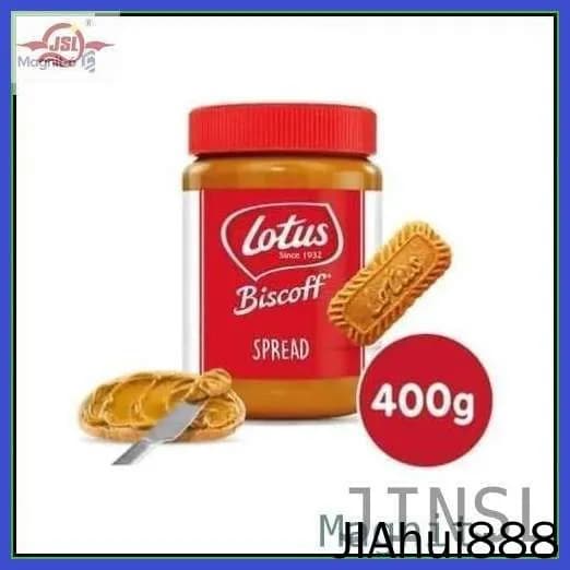 Бестселлер ОзонПопулярное печенье Lotus Biscoff с карамелью 400 г