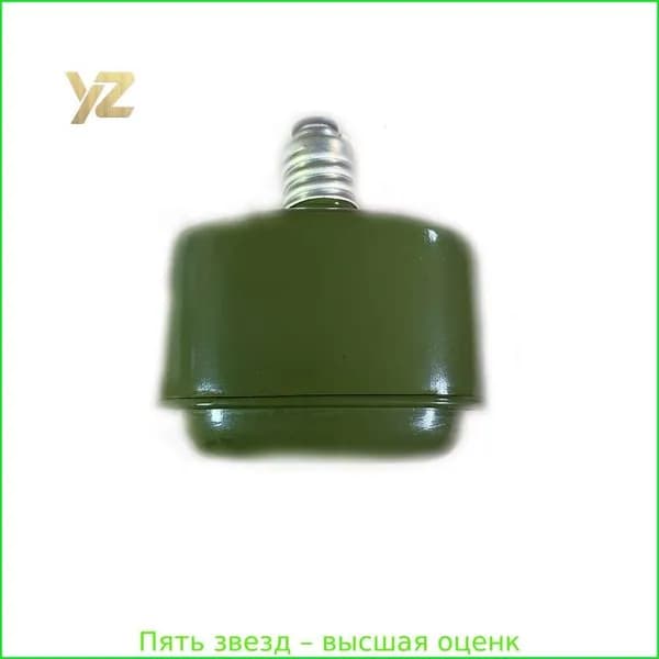 Фляга питьевая алюминиевая для противогаза с крышкой с хранения