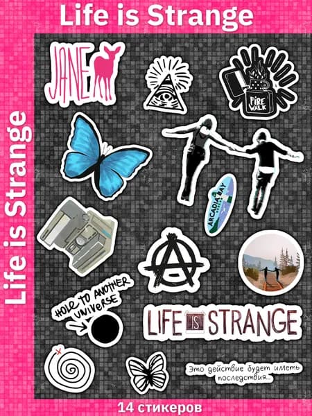Sticker Universe Наклейки