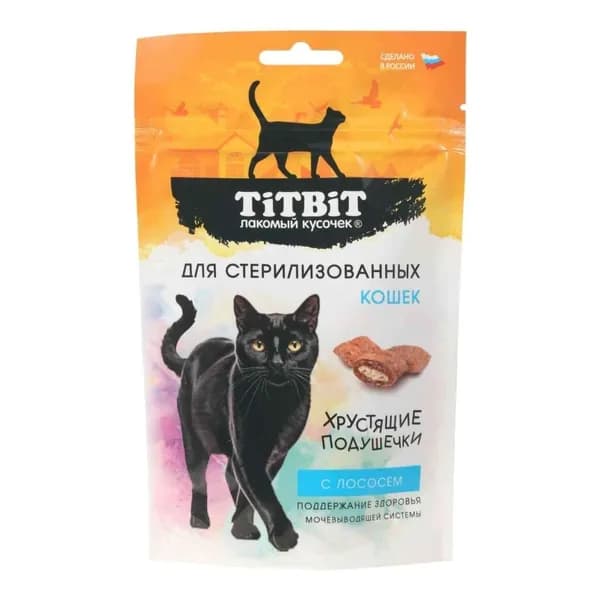 Лакомство TiTBiT хрустящие подушечки с лососем для стерилизованных кошек 60 г